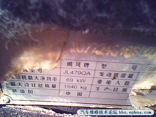 20120221_003__.jpg