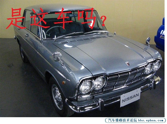 oldcarc2e0ddd6674d5586.jpg