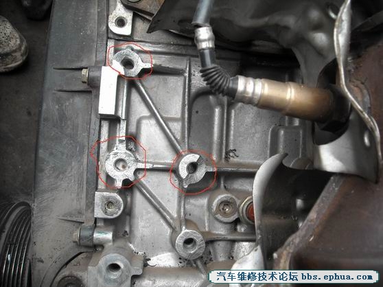 DSCN1370.JPG