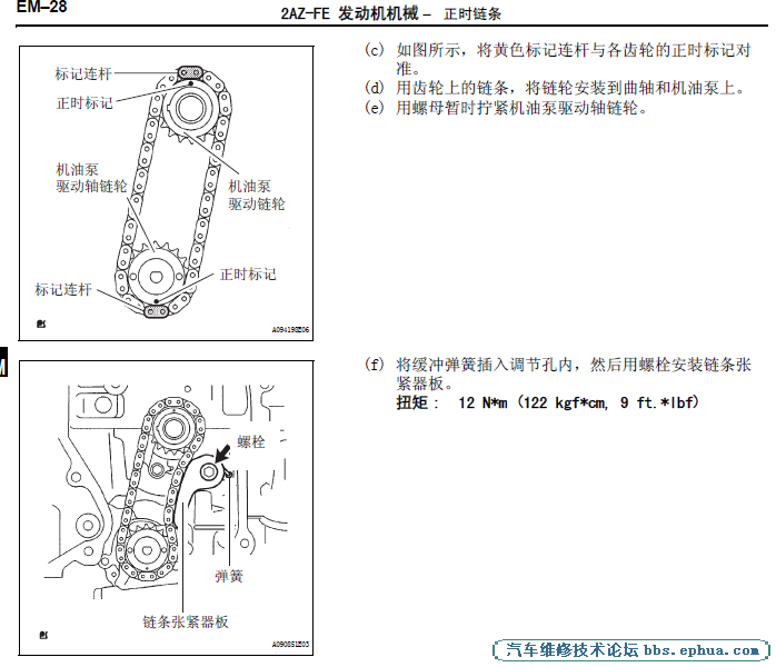 QQͼ20120306232911.png