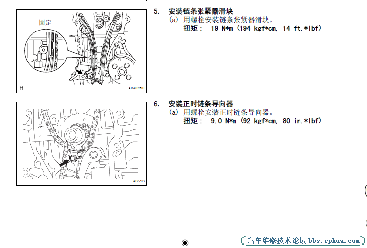 QQͼ20120306233003.png
