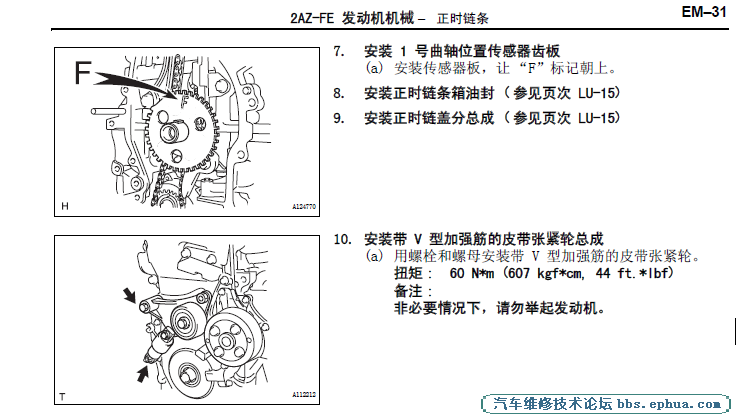 QQͼ20120306233023.png