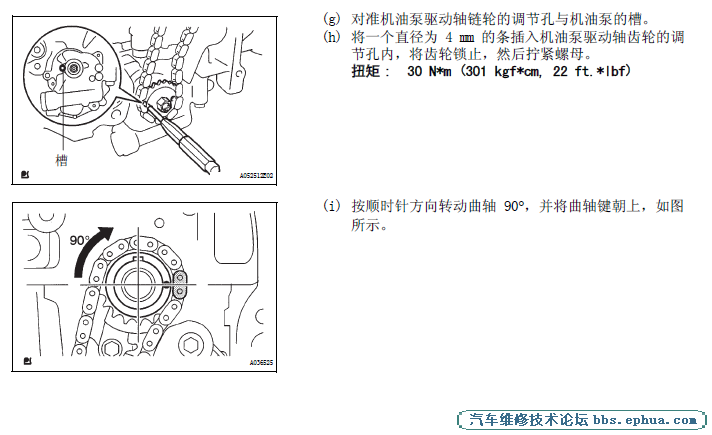 QQͼ20120306232920.png