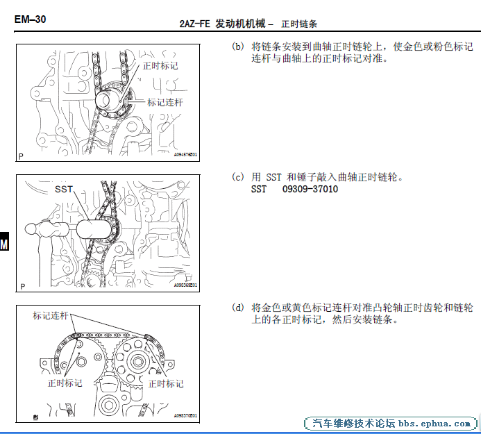 QQͼ20120306232953.png