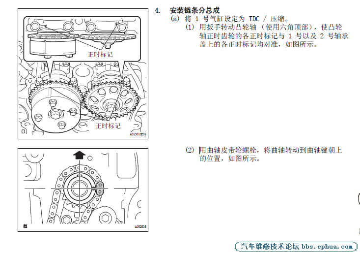 QQͼ20120306232941.png