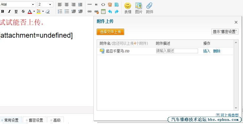ޱ.png