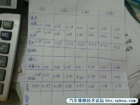 image_2.jpg