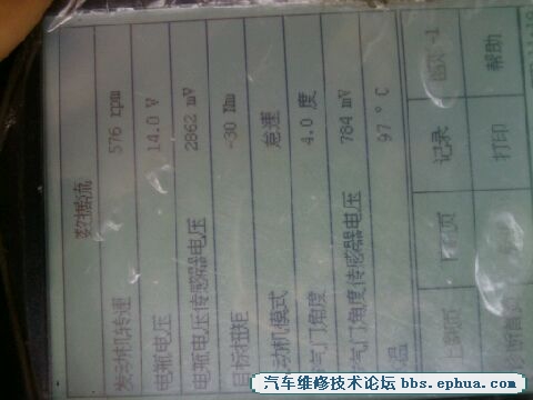 image_3.jpg