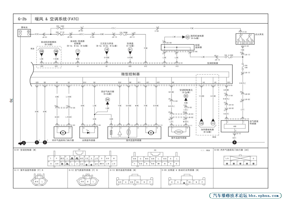QQͼ20120420000010.png