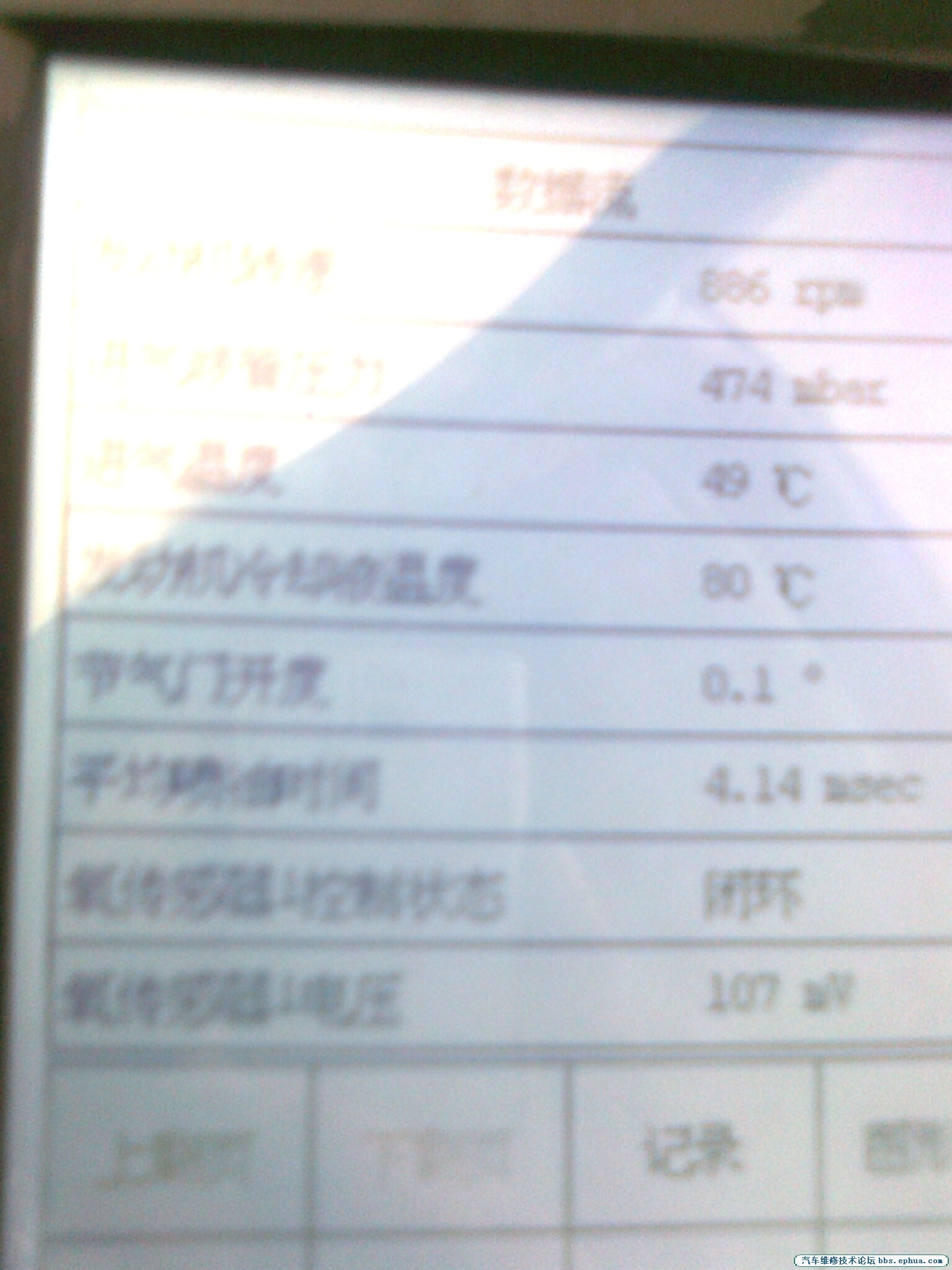Ƭ0407.jpg