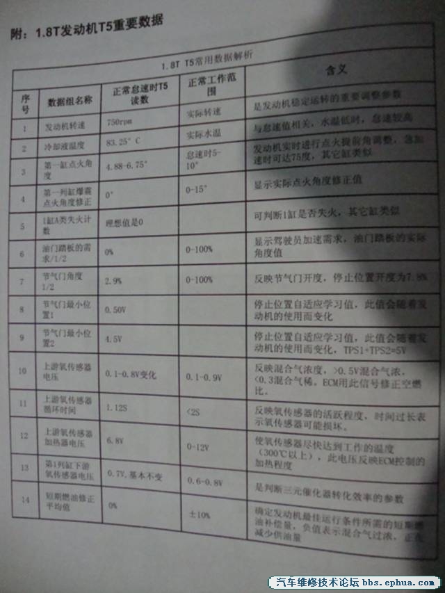 clip_image002.jpg
