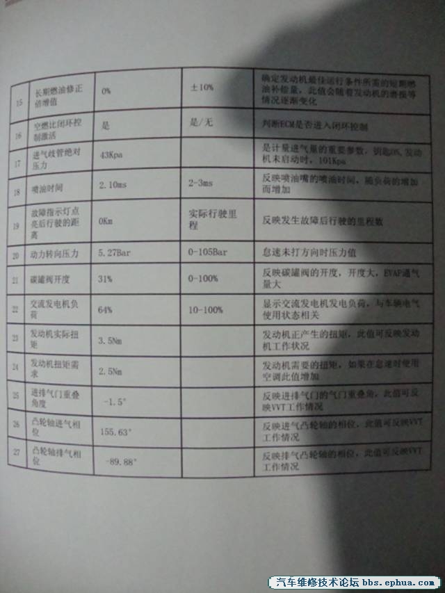 clip_image002.jpg