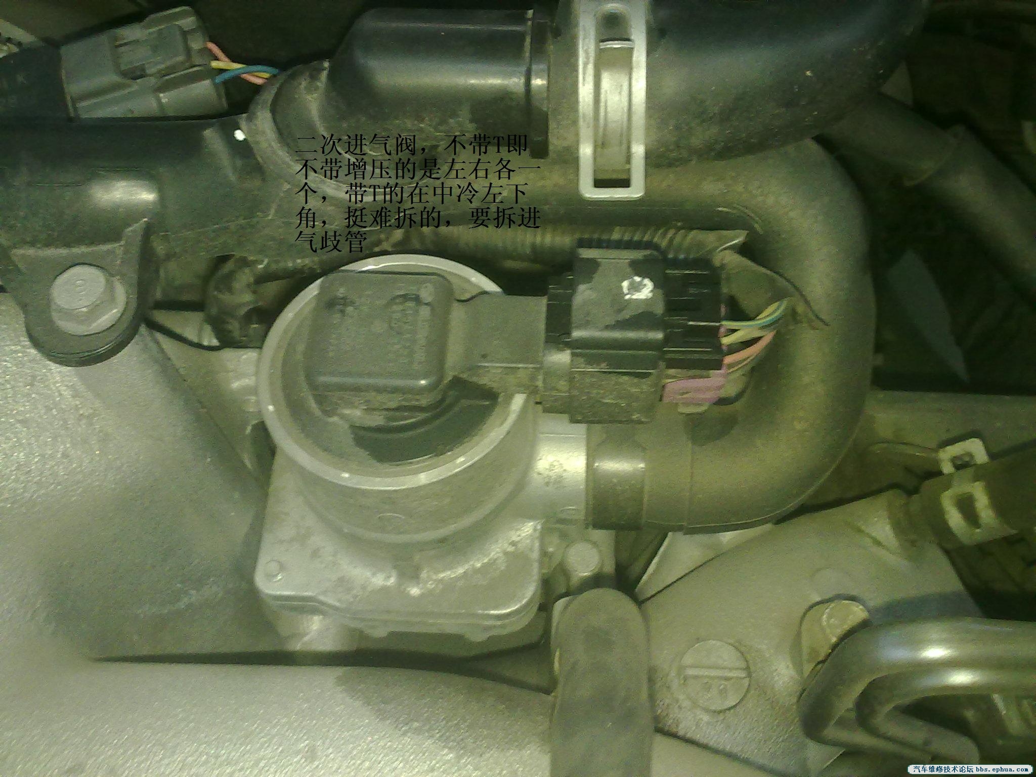 201204021419.jpg