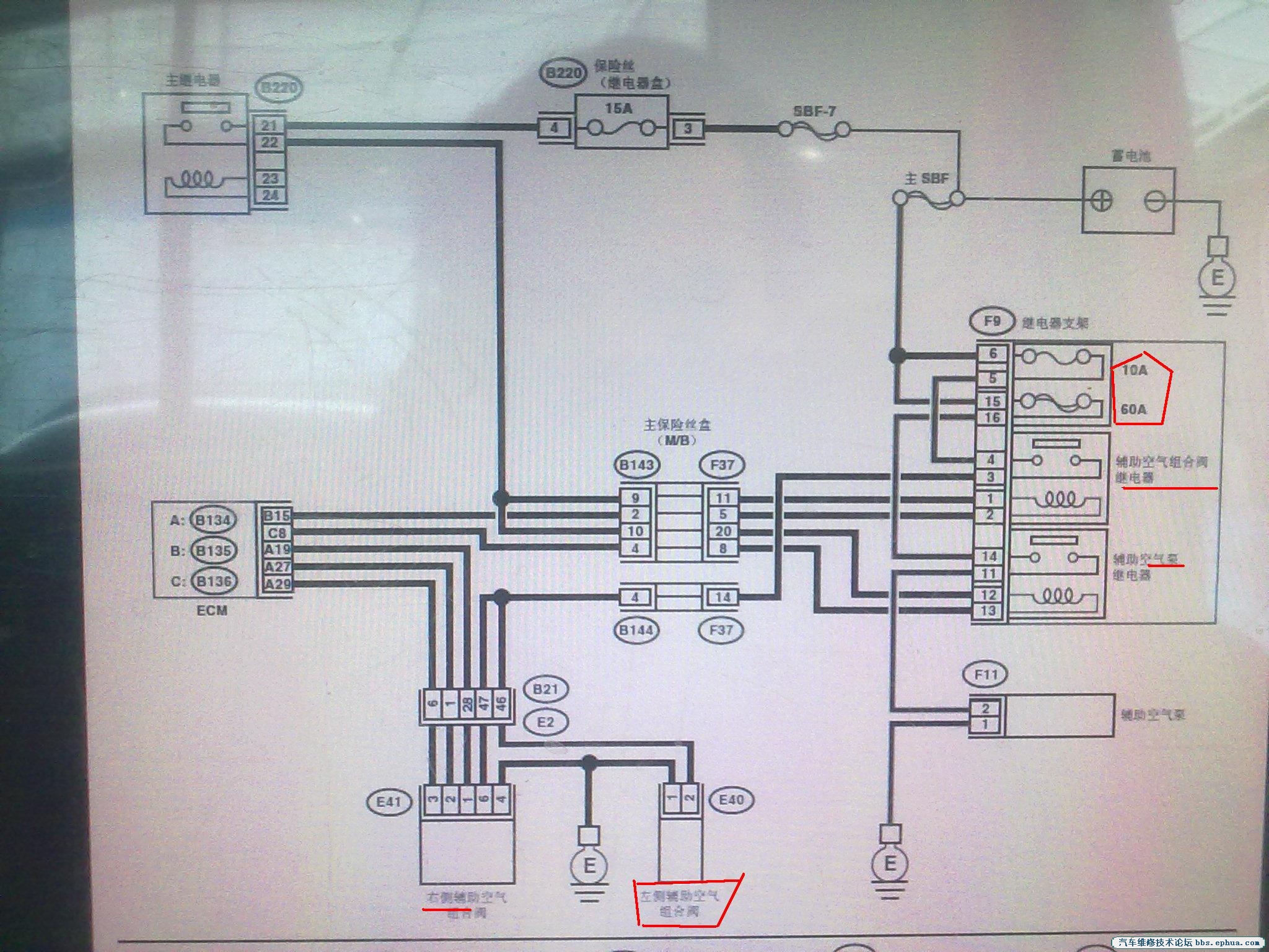 201204061533.jpg