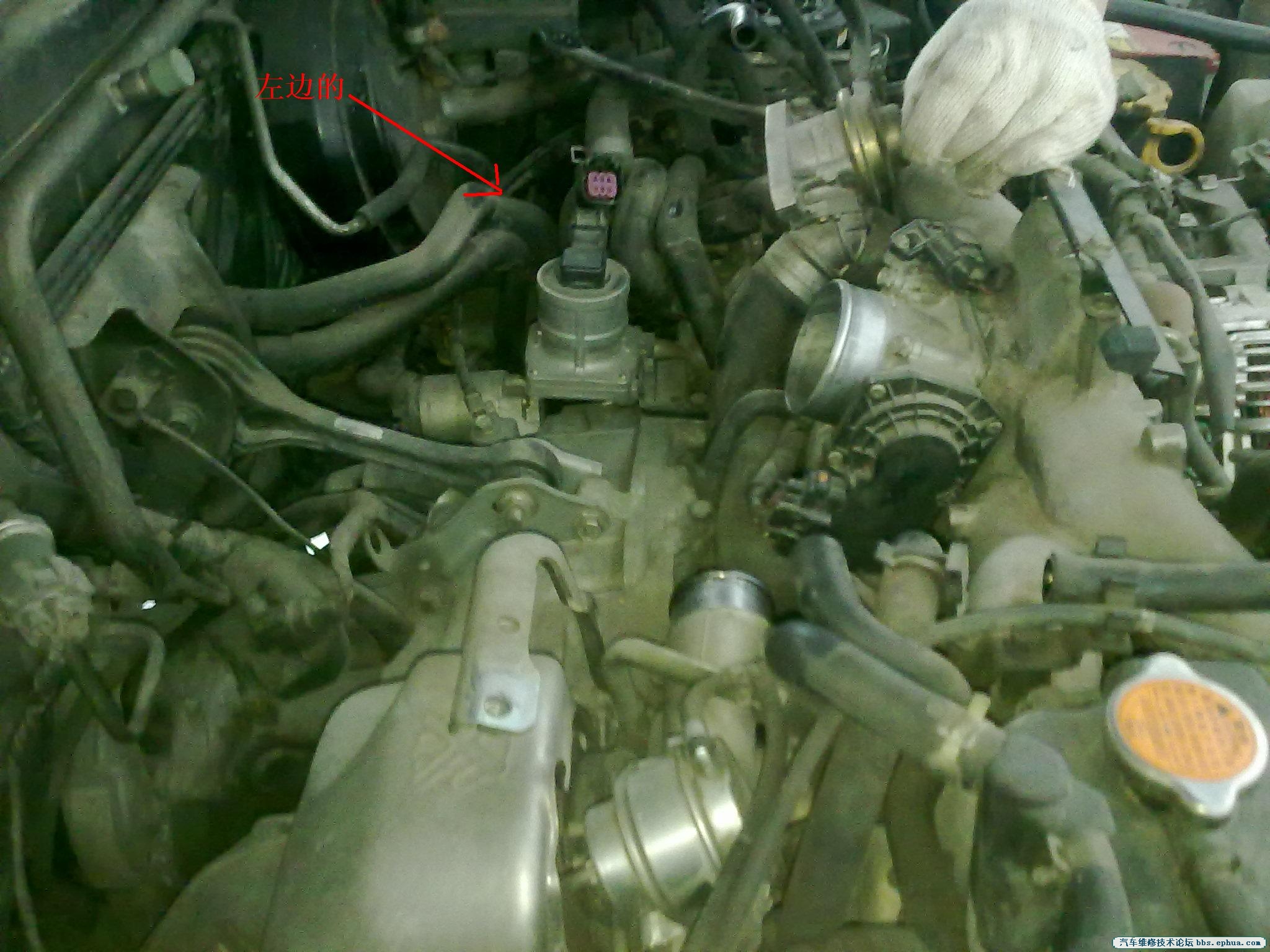 201204051508.jpg