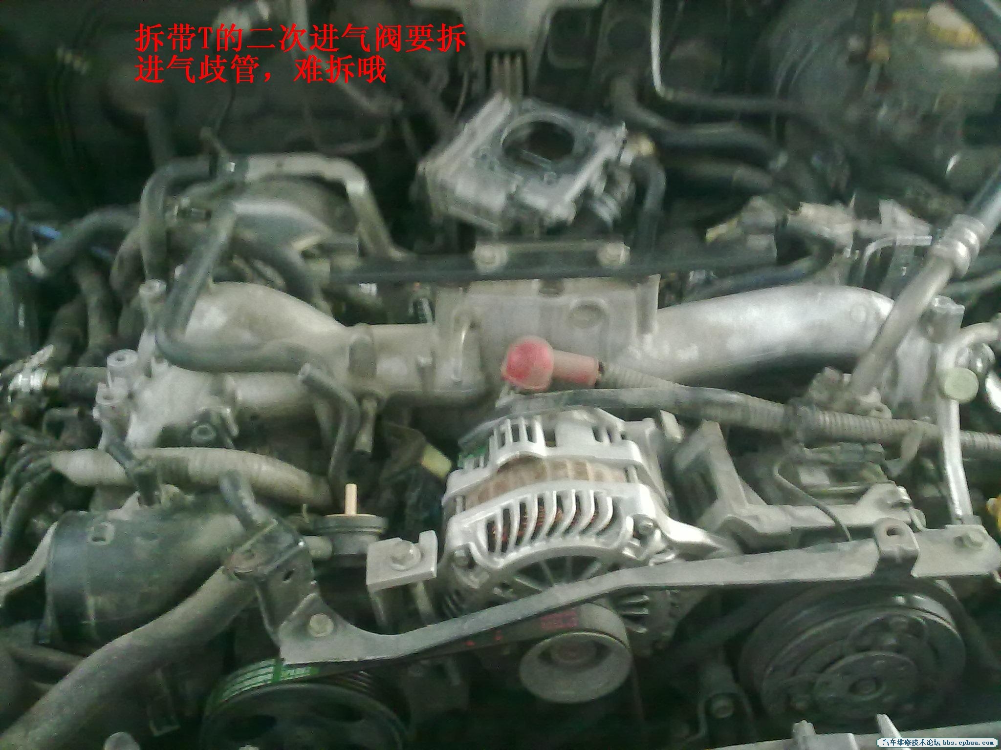 201204051523.jpg
