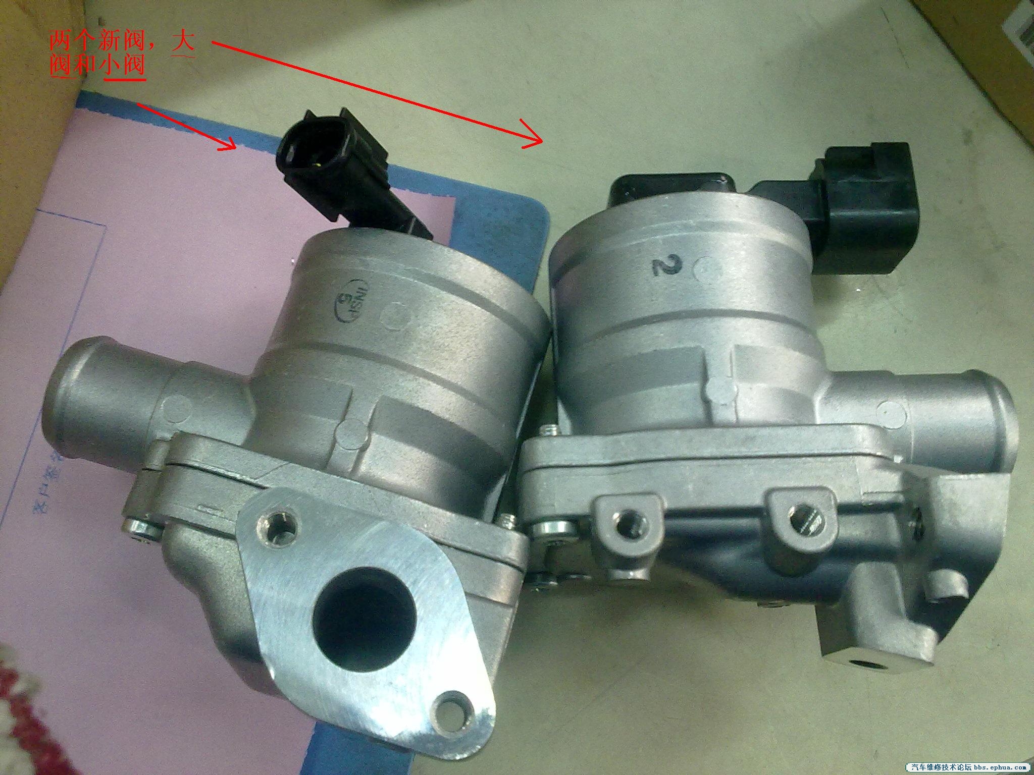 201204051510.jpg