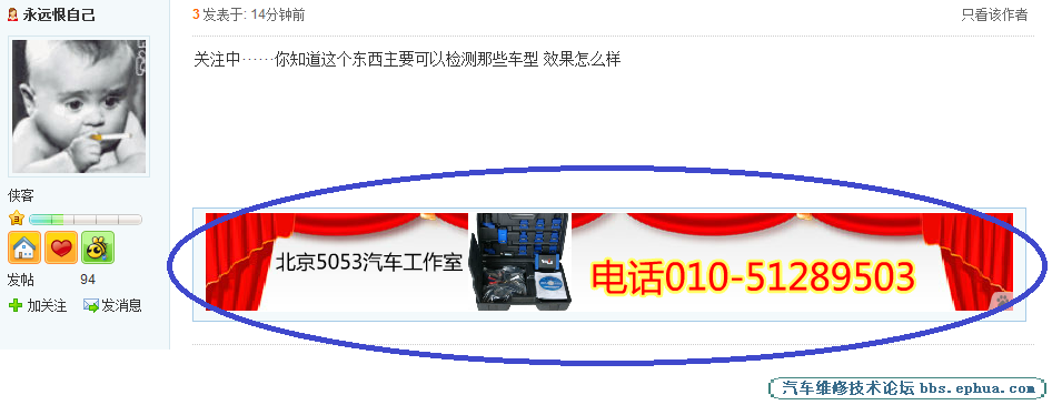 ޱ.png