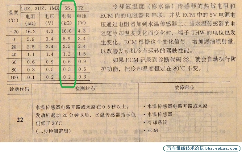 DSC08110.jpg