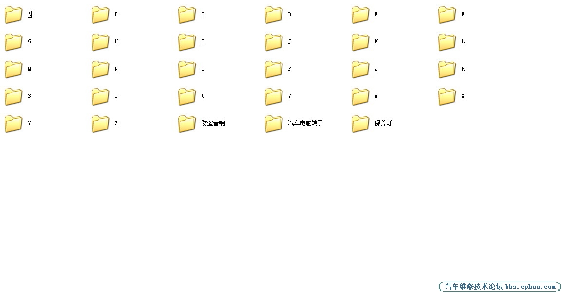 Ƭ_3.jpg