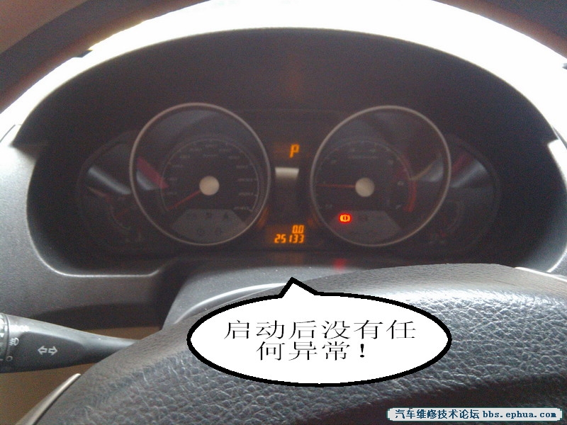 IMG_20120518_120929_СС.jpg