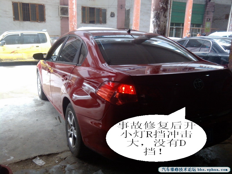 IMG_20120518_120744_СС.jpg