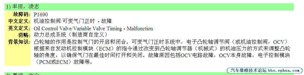 QQͼ20120517161515.png