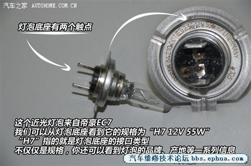 20120331100445_75921.jpg