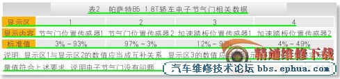 20126221156855430.jpg