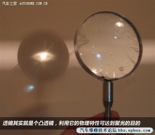 20120331100443_37643.jpg