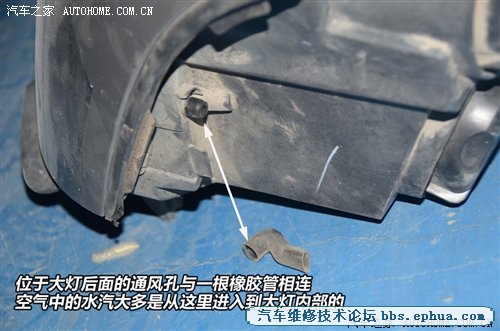 20120331100444_27079.jpg