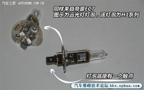 20120331100445_57676.jpg