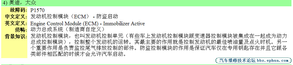 QQͼ20120627185548.png