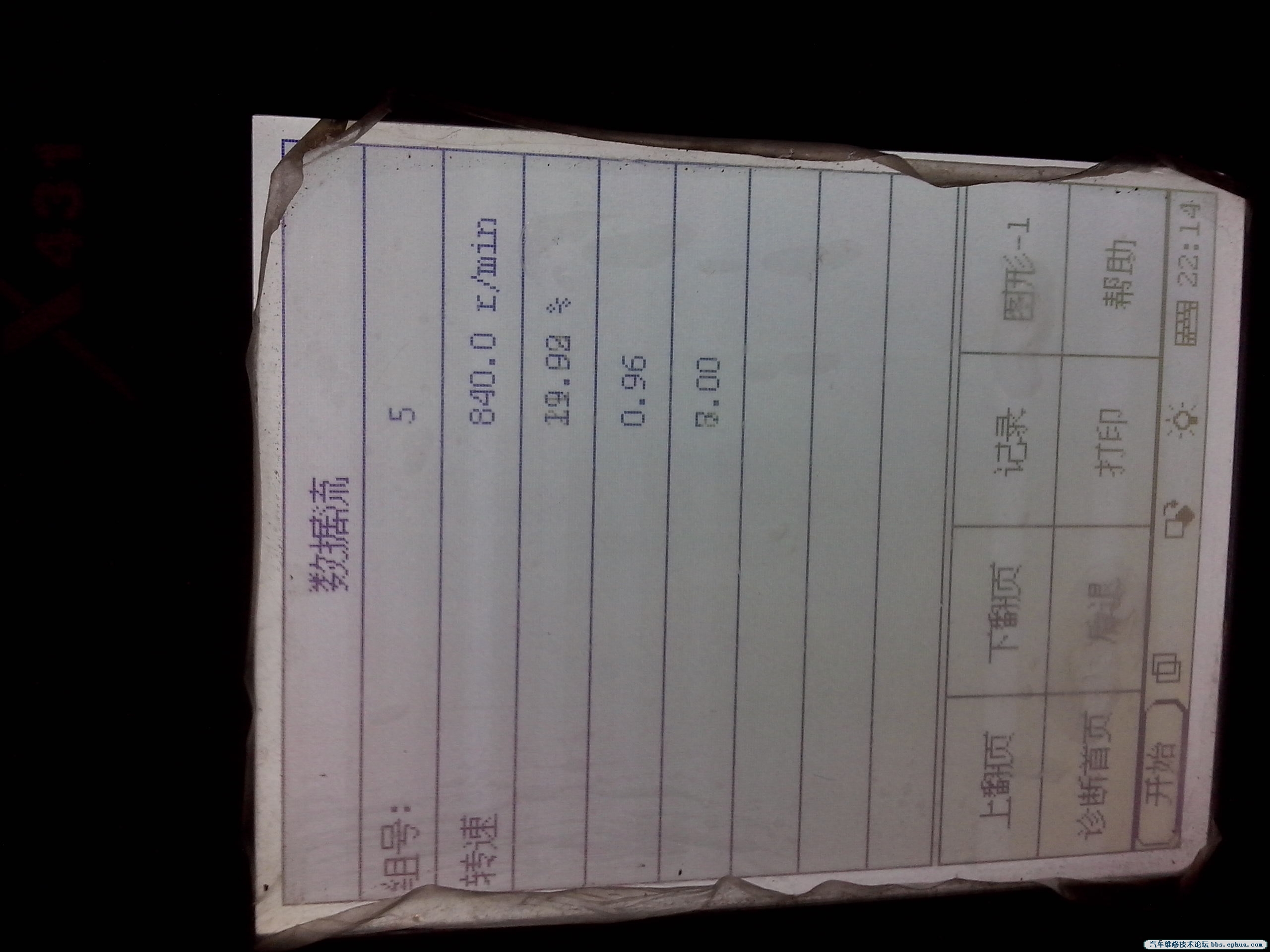 IMG20120721009.jpg