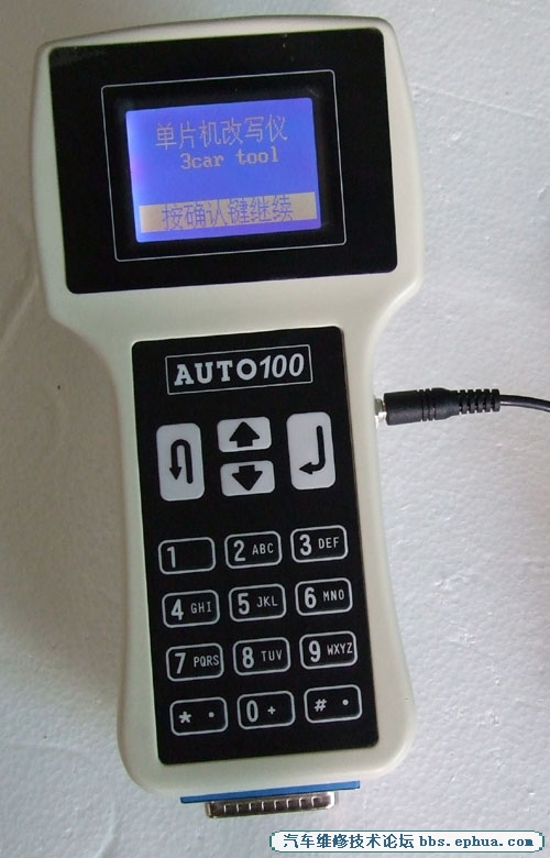 201237162532749[1].jpg