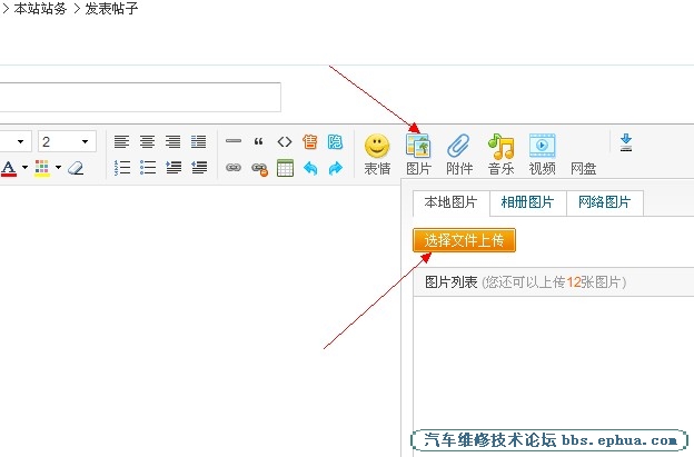 QQͼ20120721220053.jpg