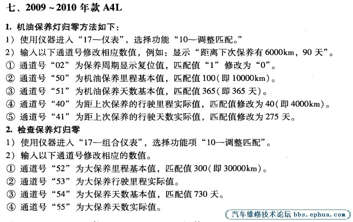 201100.JPG
