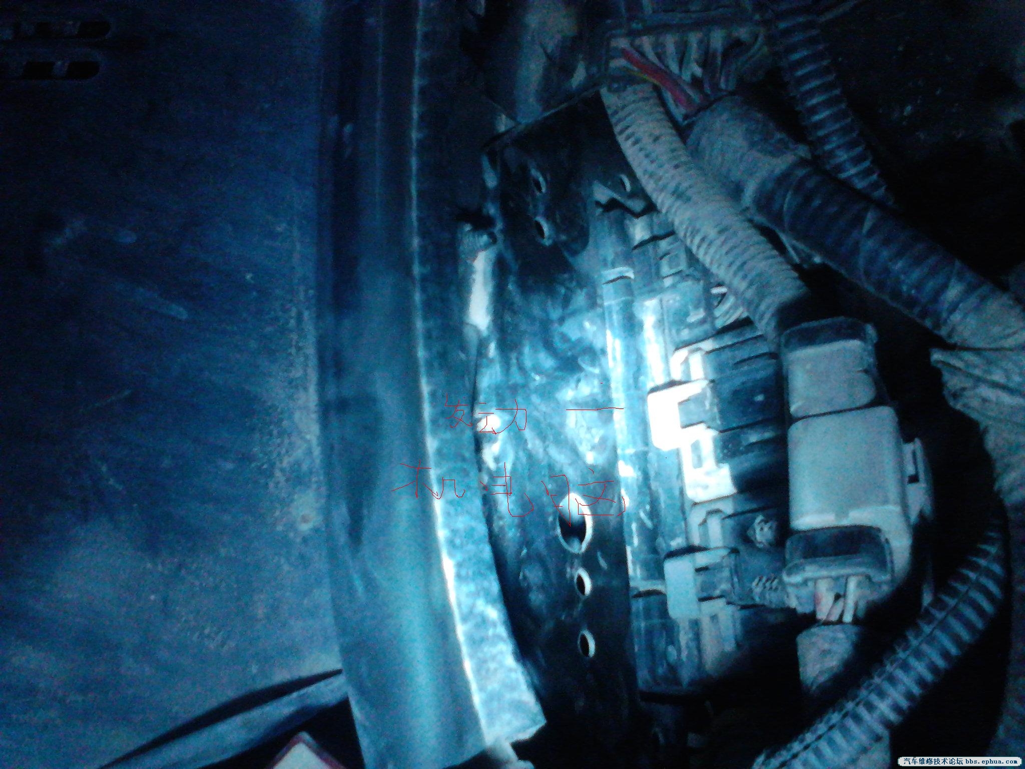 Camera_20120729_203348.jpg