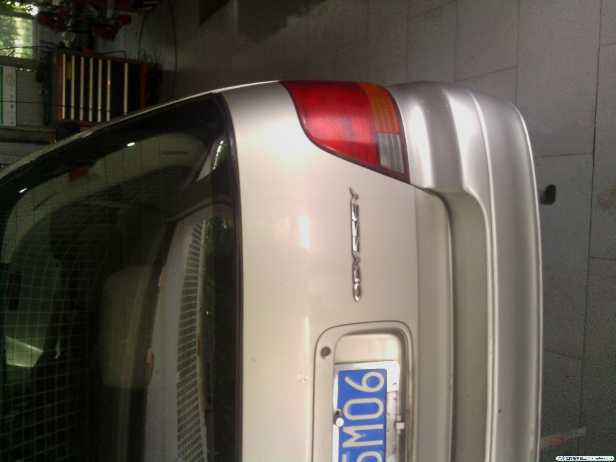 IMG_20120718_105543.jpg
