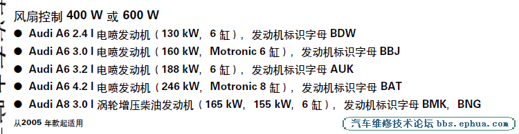 QQͼ20120728223025.png