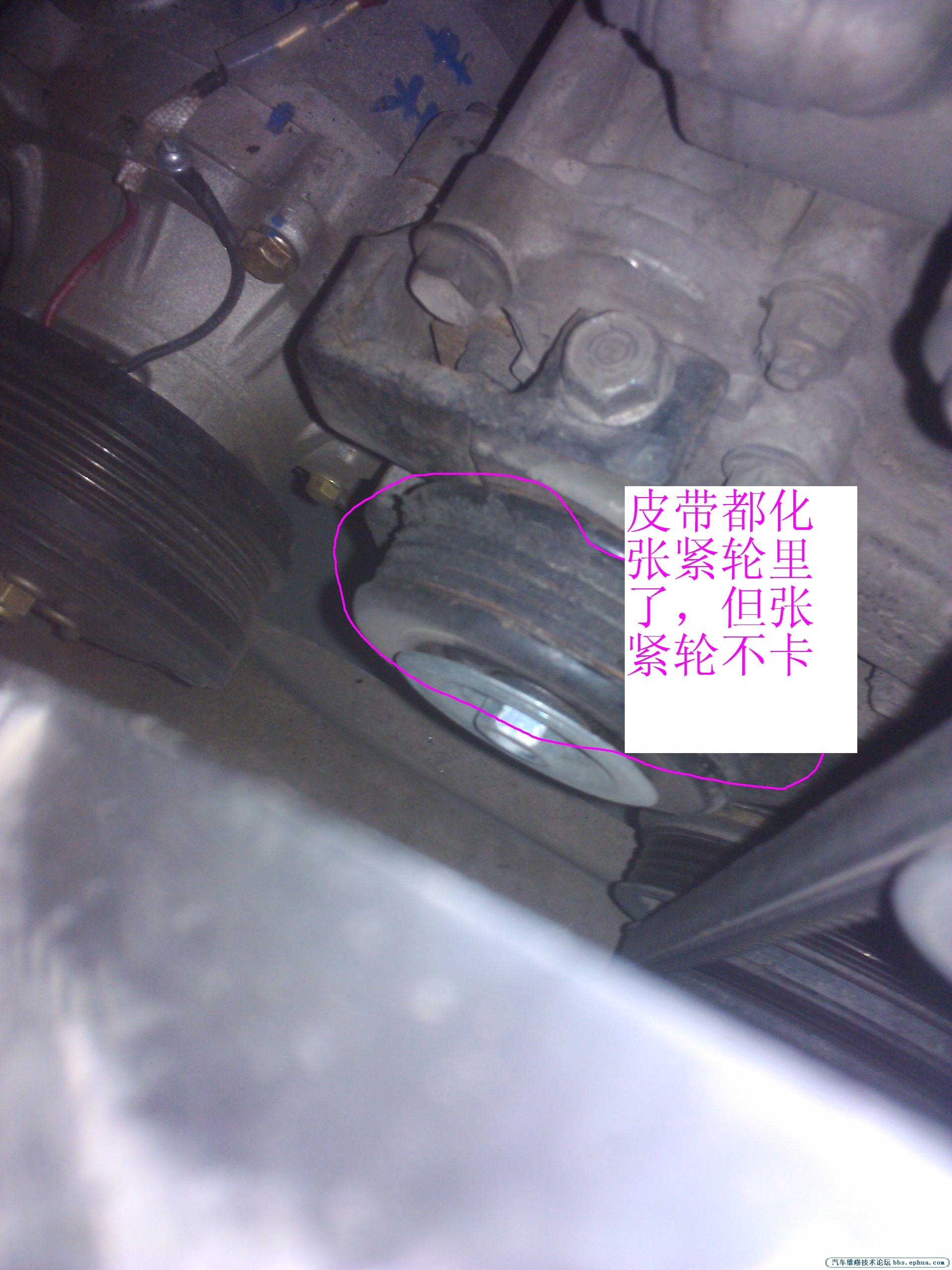 2012-07-22 07.41.JPG