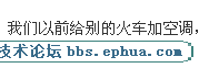 QQͼ20120825215337.png