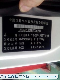 1344159840184.jpg