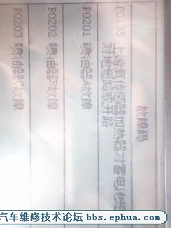IMG00044.jpg