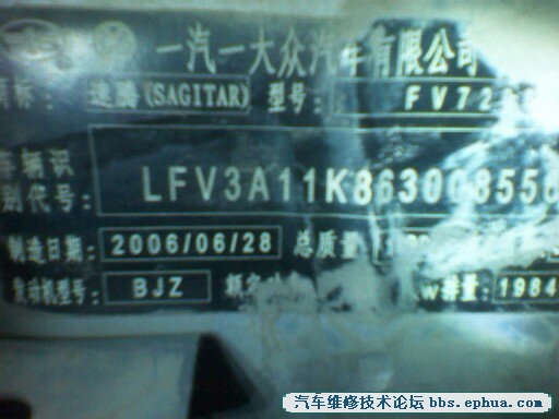 1346405365590.jpg