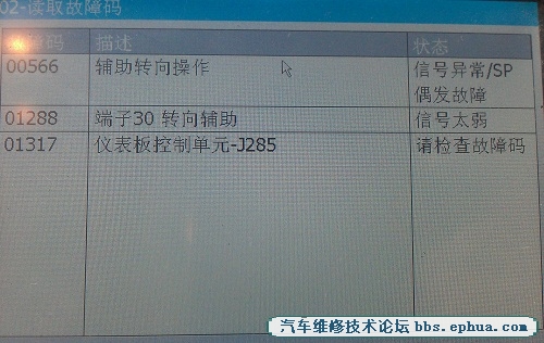 IMAG0204.jpg