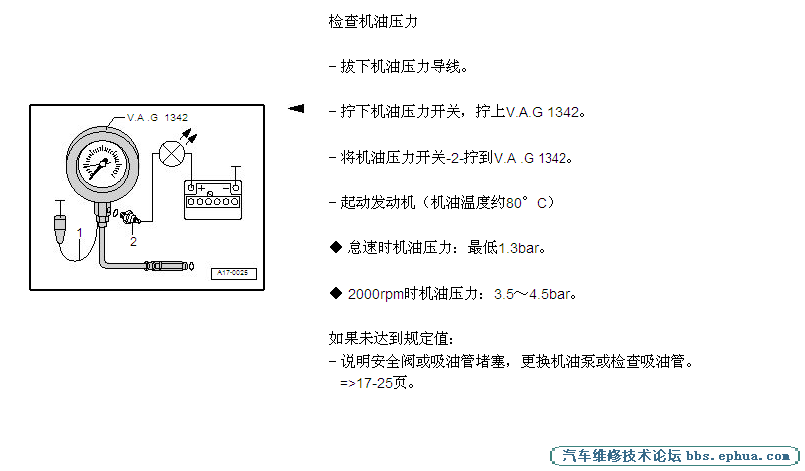 QQͼ20120808214827.png
