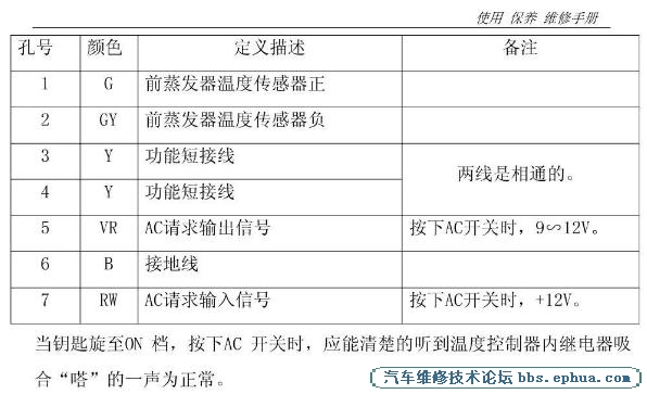lifan6.jpg