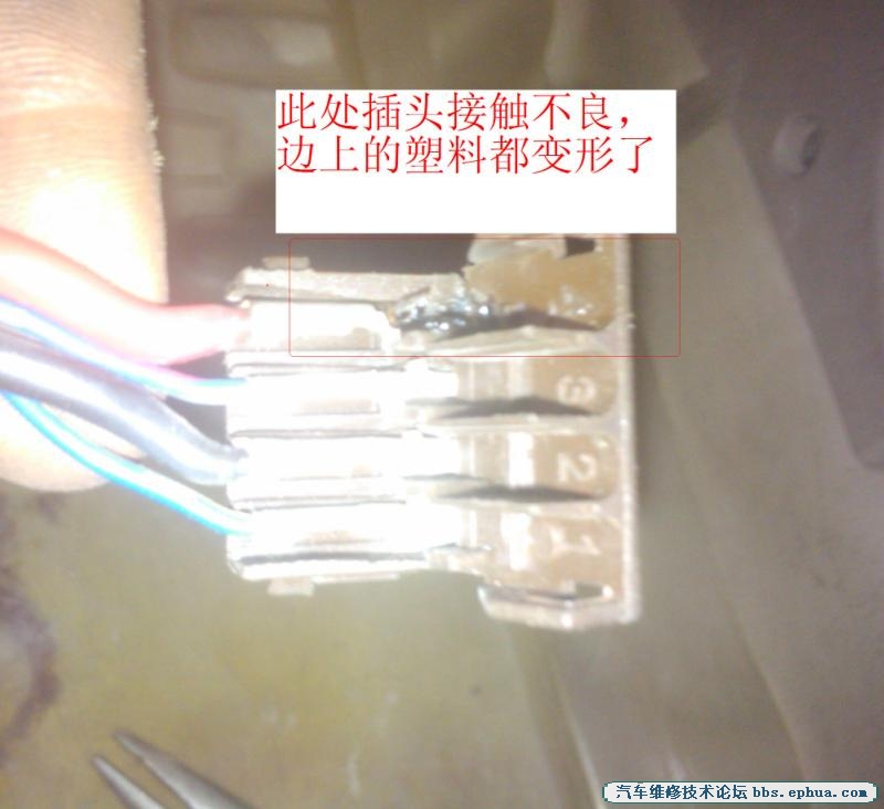 lifan7.jpg