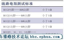 201281310343845841.jpg